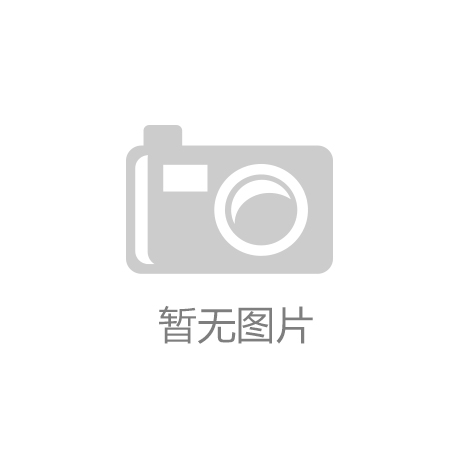 信任能不能撑住他们的未来？【Vsport体育官方网站入口】